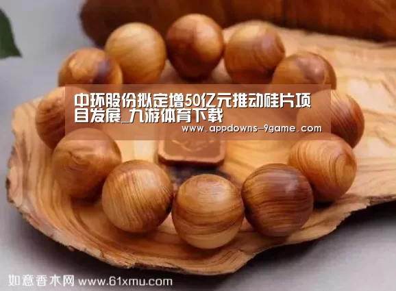 九游娱乐网站