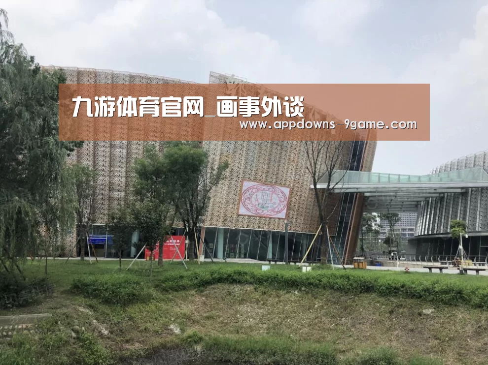 九游体育官网_画事外谈(图1)