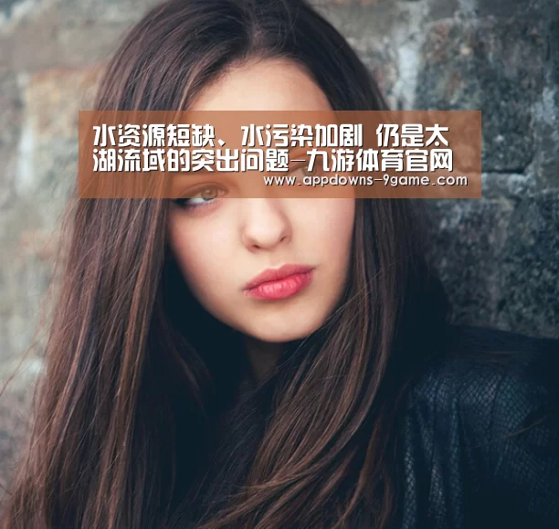 九游体育下载