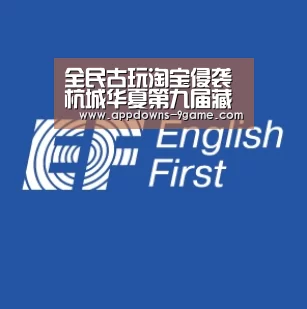 九游体育官网