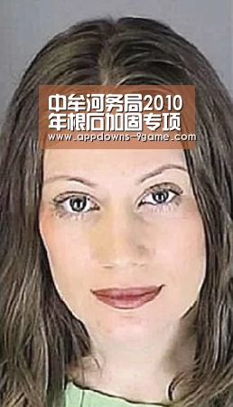 九游体育下载