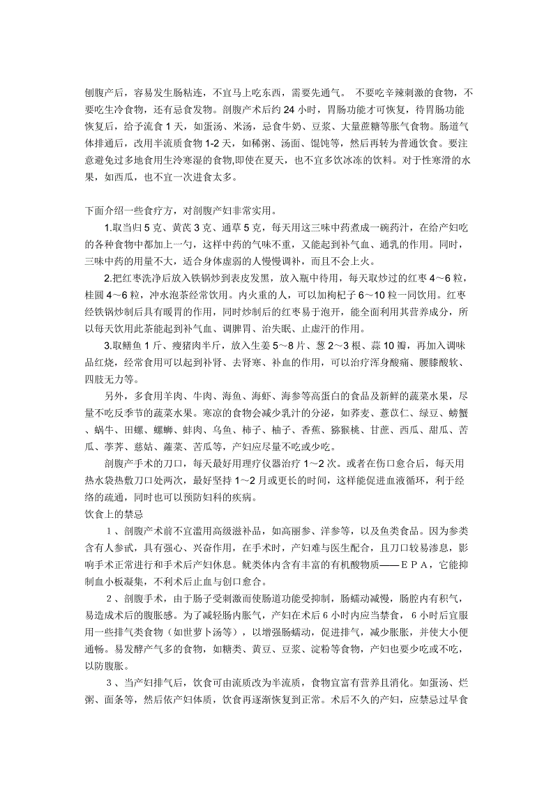 九游体育官网