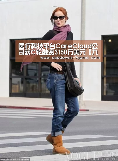 九游娱乐网站