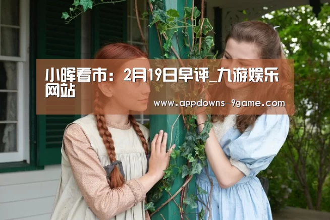 九游娱乐网站