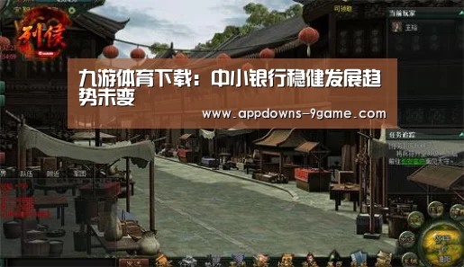 九游官网入口地址